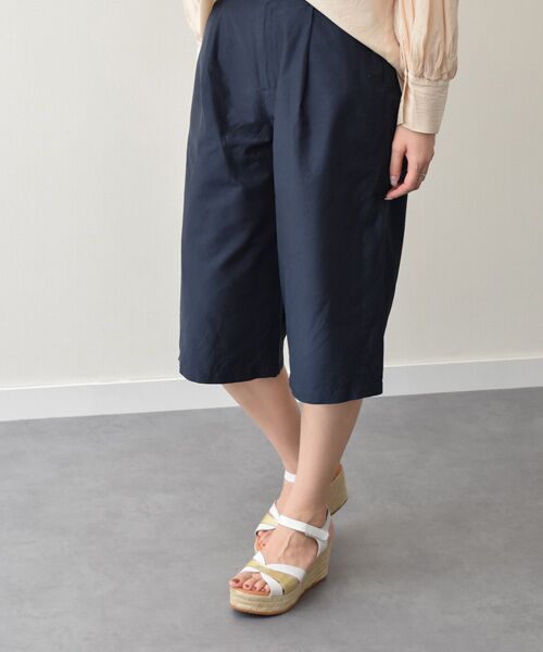 INTER-CHAUSSURES / インター ショシュール サンダル | 【MARILA】アンクルベルトジュートウエッジサンダル | 詳細8