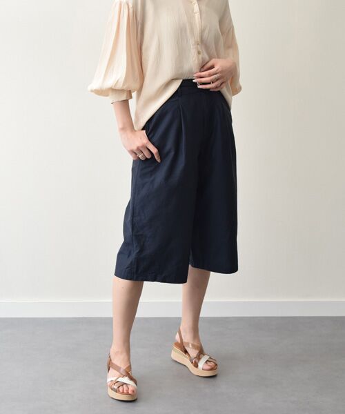 INTER-CHAUSSURES / インター ショシュール サンダル | 【Oh my Sandals】カラーコンビ厚底サンダル | 詳細18