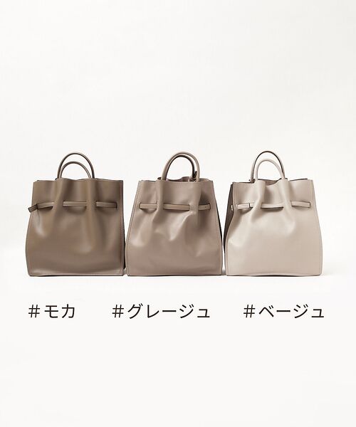 LOWELL Things / ロウェルシングス トートバッグ | 【TVドラマ使用商品】Swell/2WAYギャザーオープントートBAG L | 詳細10