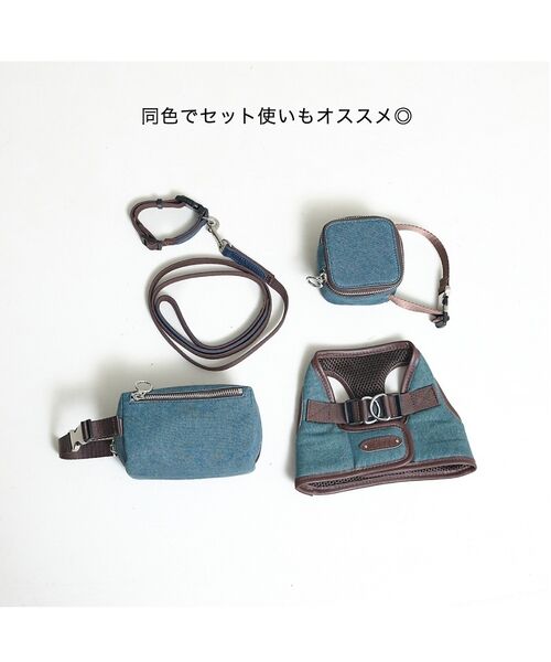 LOWELL Things / ロウェルシングス ペットグッズ | MATIE/小型犬/首輪【Direction by  有末 麻祐子】 | 詳細26