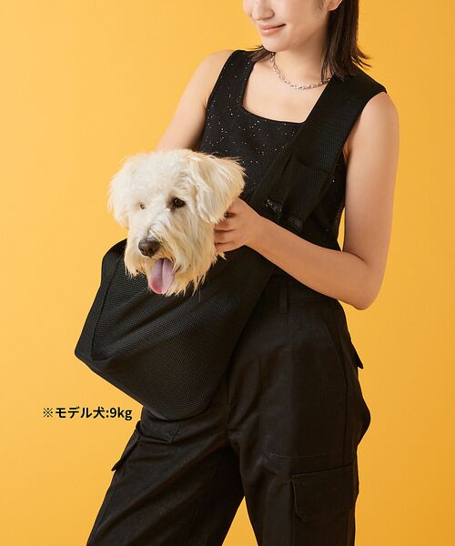 LOWELL Things / ロウェルシングス ペットグッズ | MATIE/ メッシュスリングバッグ・ペットキャリーバッグ【Direction | 詳細2