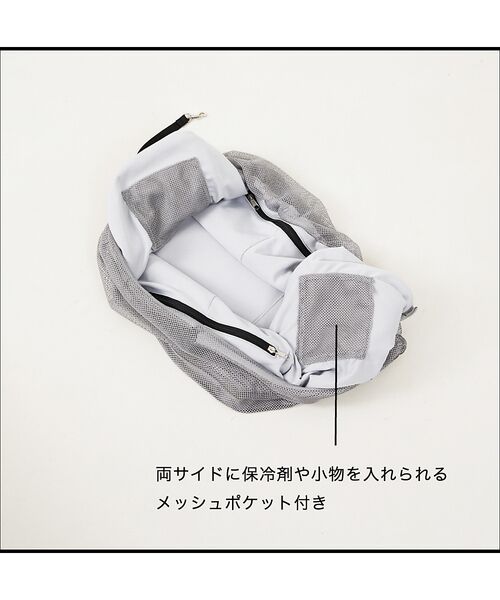 LOWELL Things / ロウェルシングス ペットグッズ | MATIE/ メッシュスリングバッグ・ペットキャリーバッグ【Direction | 詳細14