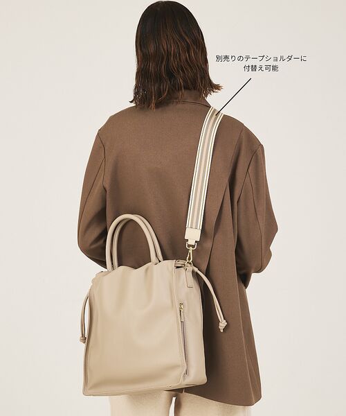 LOWELL Things / ロウェルシングス トートバッグ | Poche/ドローストリングトートＬ | 詳細11