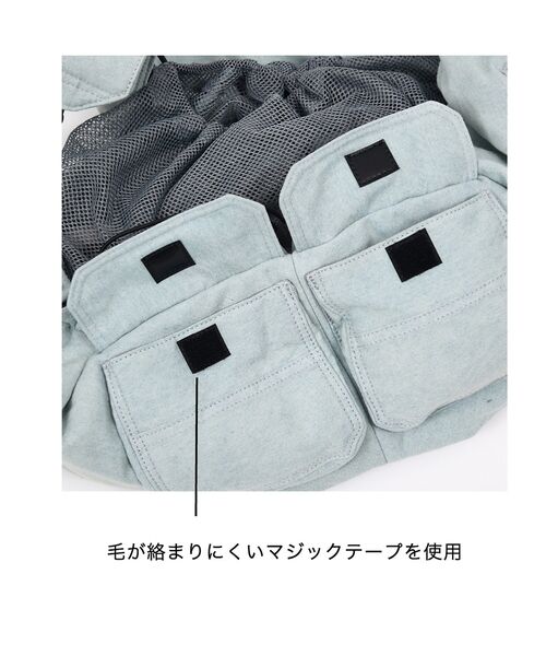 LOWELL Things / ロウェルシングス ペットグッズ | MATIE/ ペットキャリースリングバッグ/デニム【Direction by 有 | 詳細13