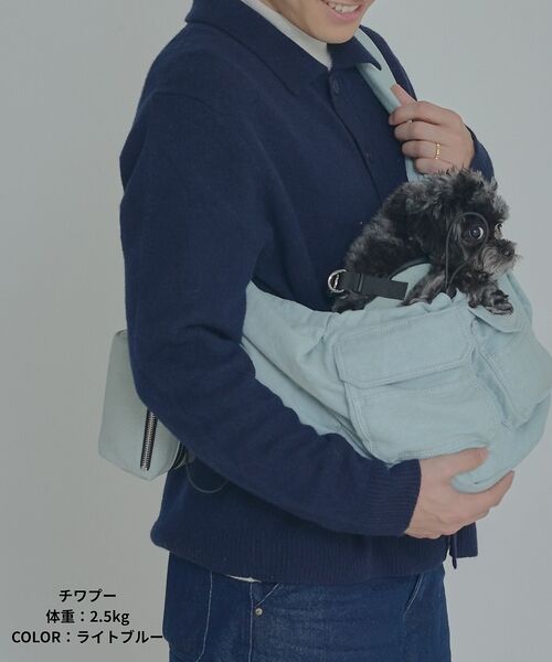 LOWELL Things / ロウェルシングス ペットグッズ | MATIE/ ペットキャリースリングバッグ/デニム【Direction by 有 | 詳細27
