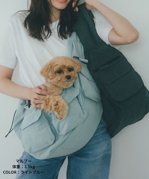 LOWELL Things / ロウェルシングス ペットグッズ | MATIE/ ペットキャリースリングバッグ/デニム【Direction by 有 | 詳細3