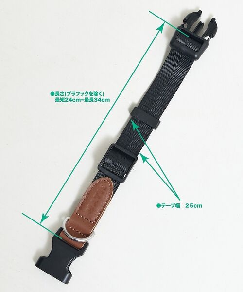 LOWELL Things / ロウェルシングス ペットグッズ | MATIE/中型犬/首輪【Direction by 有末 麻祐子】 | 詳細3