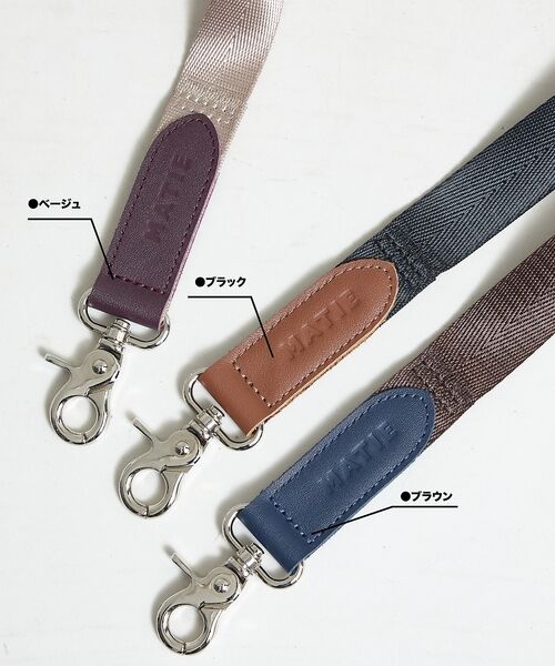 LOWELL Things / ロウェルシングス ペットグッズ | MATIE/中型犬/ショートリード【Direction by 有末 麻祐子】 | 詳細3