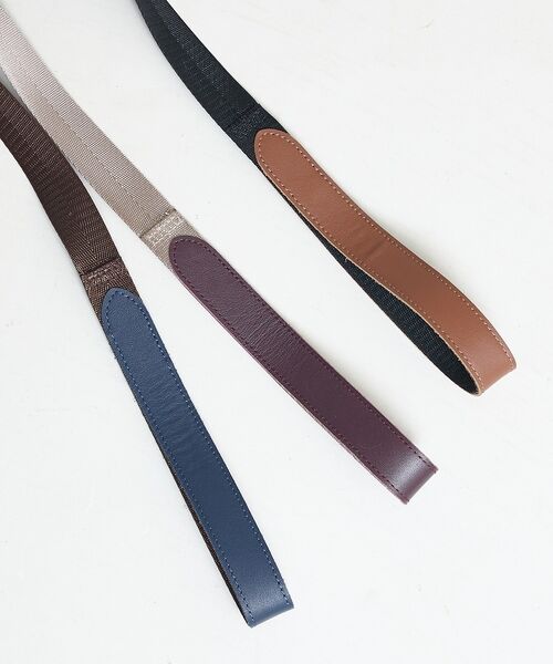 LOWELL Things / ロウェルシングス ペットグッズ | MATIE/中型犬/ショートリード【Direction by 有末 麻祐子】 | 詳細4