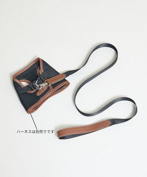 LOWELL Things / ロウェルシングス ペットグッズ | MATIE/中型犬/ショートリード【Direction by 有末 麻祐子】 | 詳細9