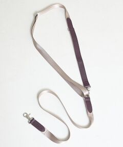 LOWELL Things / ロウェルシングス ペットグッズ | MATIE/中型犬/ロング/ハンズフリーリード【Direction by 有末