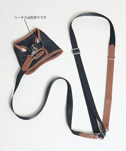 LOWELL Things / ロウェルシングス ペットグッズ | MATIE/中型犬/ロング/ハンズフリーリード【Direction by 有末 | 詳細9