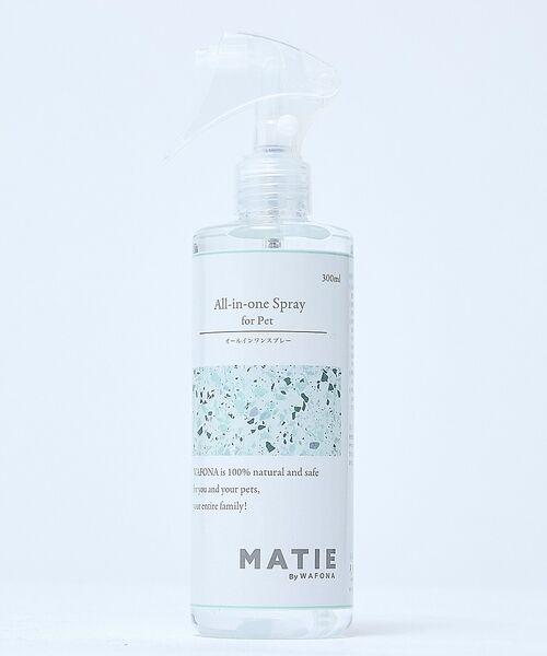 LOWELL Things / ロウェルシングス ペットグッズ | ★【WAFONA】オールインワンスプレー・ノズル付300ml【MATIE/オリジ（その他）