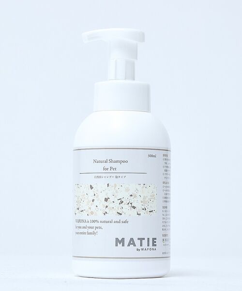 LOWELL Things / ロウェルシングス ペットグッズ | ★【WAFONA】自然派シャンプー・泡タイプ(犬・猫兼用)500ml【MATIE（その他）