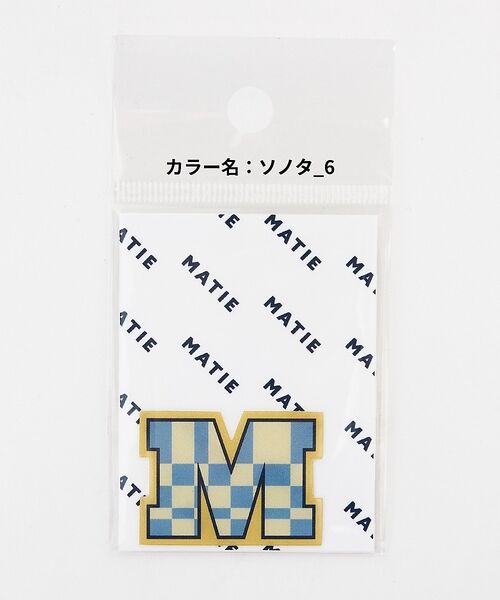 LOWELL Things / ロウェルシングス ペットグッズ | MATIE/アルファベットステッカー（H-N）/Sサイズ | 詳細13