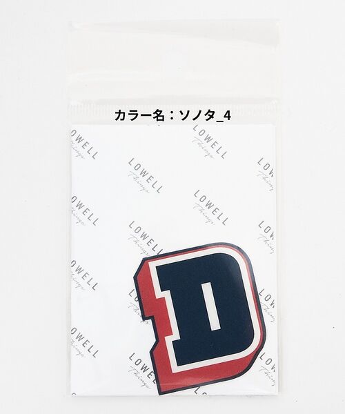 LOWELL Things / ロウェルシングス 服飾小物 | アルファベットステッカー（A-G）/Mサイズ/推し活 | 詳細11