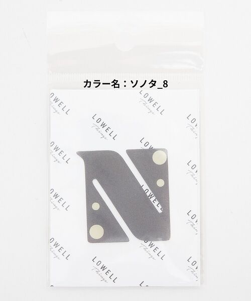 LOWELL Things / ロウェルシングス 服飾小物 | アルファベットステッカー（H-N）Mサイズ/推し活 | 詳細15
