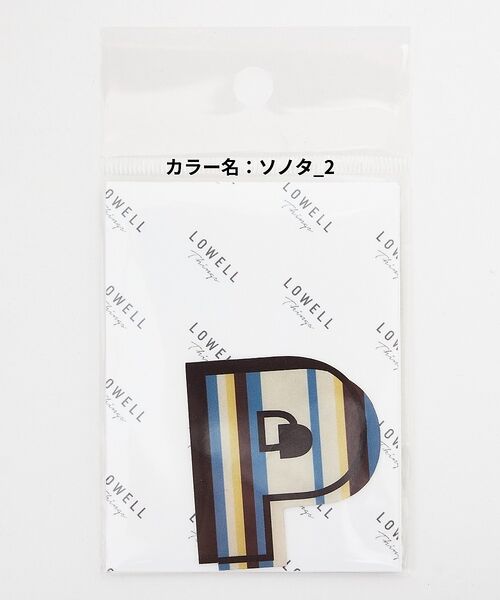 LOWELL Things / ロウェルシングス 服飾小物 | アルファベットステッカー（O-U）Mサイズ/推し活 | 詳細10