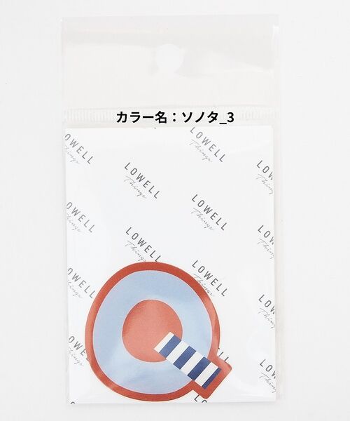 LOWELL Things / ロウェルシングス 服飾小物 | アルファベットステッカー（O-U）Mサイズ/推し活 | 詳細11