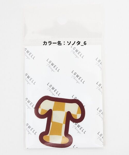 LOWELL Things / ロウェルシングス 服飾小物 | アルファベットステッカー（O-U）Mサイズ/推し活 | 詳細16