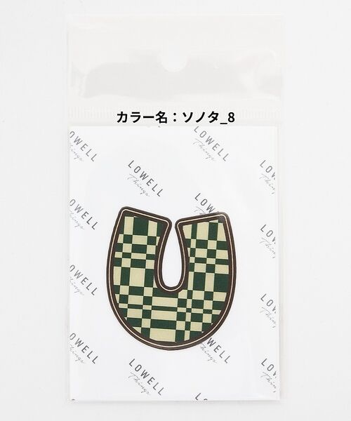 LOWELL Things / ロウェルシングス 服飾小物 | アルファベットステッカー（O-U）Mサイズ/推し活 | 詳細17