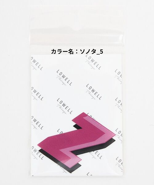 LOWELL Things / ロウェルシングス 服飾小物 | アルファベットステッカー（V-Z）Mサイズ/推し活 | 詳細12