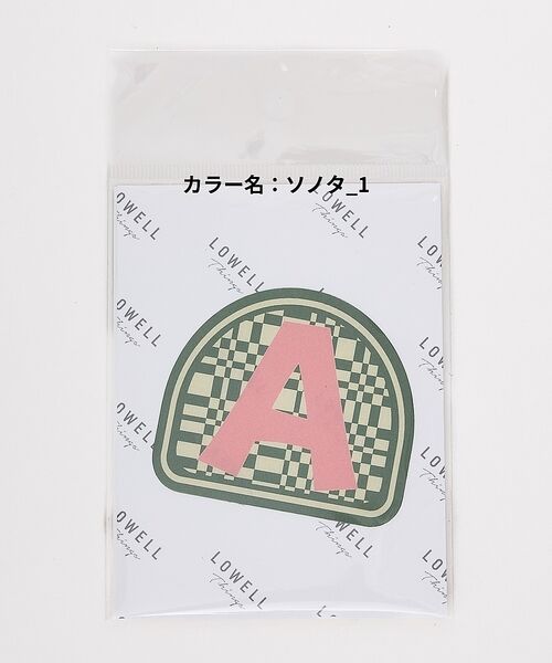 LOWELL Things / ロウェルシングス 服飾小物 | アルファベットステッカー(A-G)/枠あり/推し活 | 詳細3
