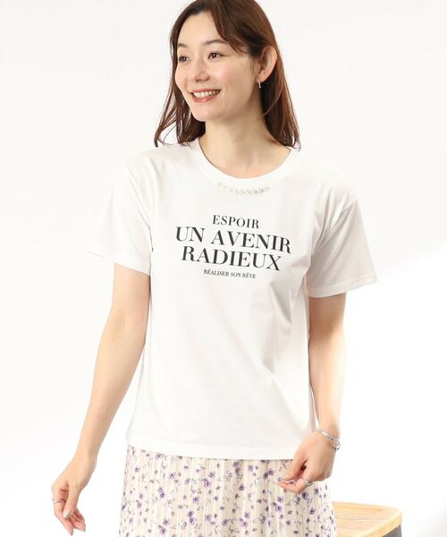 ITS'DEMO / イッツデモ Tシャツ | 【大人スウィート/パール調/ボックスシルェット】ロゴプリント半袖Ｔシャツ | 詳細20