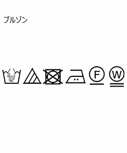 ITS'DEMO / イッツデモ レザーブルゾン・ジャケット | 【袖なしライナー付き／取り外し可／シルェット調節可／ラグランスリーブ】キルトライナー付マウンテンパーカ | 詳細24