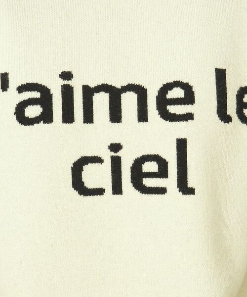 ITS'DEMO / イッツデモ ニット・セーター | 【スウェットライク／大人なロゴニット】ロゴジャカードニット | 詳細10