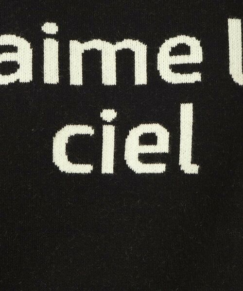 ITS'DEMO / イッツデモ ニット・セーター | 【スウェットライク／大人なロゴニット】ロゴジャカードニット | 詳細12