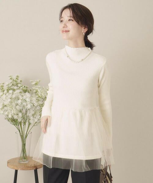 ITS'DEMO / イッツデモ ニット・セーター | 【手洗い可】チュールペプラムニット | 詳細1