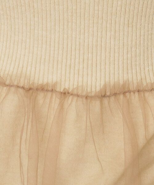 ITS'DEMO / イッツデモ ニット・セーター | 【手洗い可】チュールペプラムニット | 詳細12