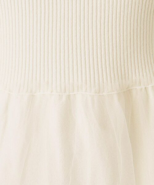 ITS'DEMO / イッツデモ ニット・セーター | 【手洗い可】チュールペプラムニット | 詳細4