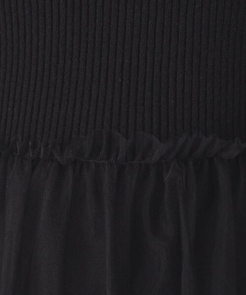 ITS'DEMO / イッツデモ ニット・セーター | 【手洗い可】チュールペプラムニット | 詳細8