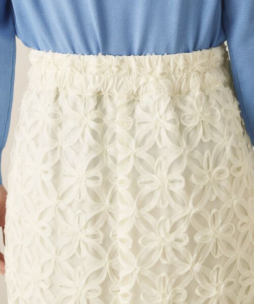 ITS'DEMO / イッツデモ ロング・マキシ丈スカート | 【手洗い可／ウエスト総ゴム】花チュールタイトスカート | 詳細13