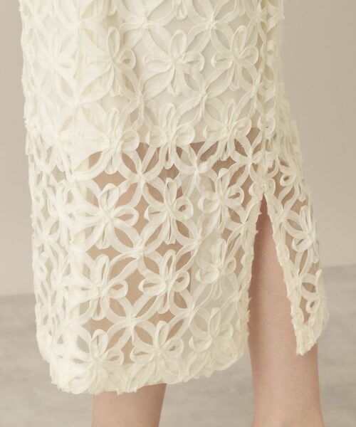 ITS'DEMO / イッツデモ ロング・マキシ丈スカート | 【手洗い可／ウエスト総ゴム】花チュールタイトスカート | 詳細15