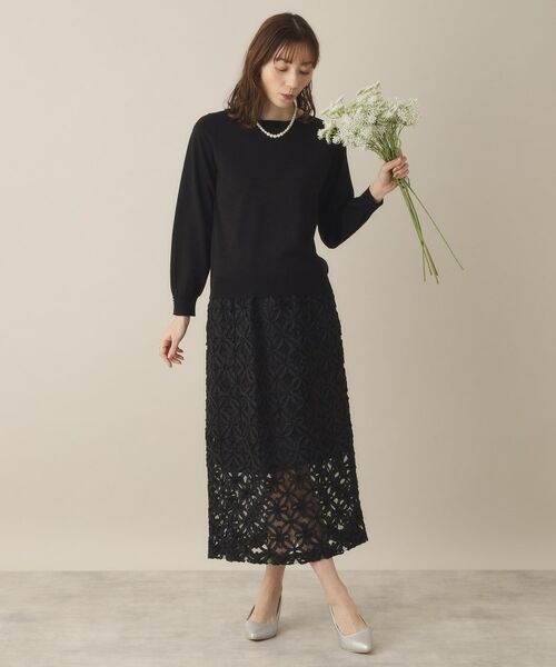 ITS'DEMO / イッツデモ ロング・マキシ丈スカート | 【手洗い可／ウエスト総ゴム】花チュールタイトスカート | 詳細6