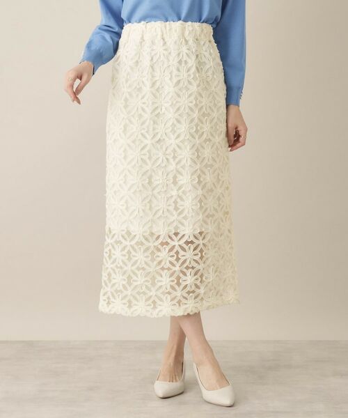 ITS'DEMO / イッツデモ ロング・マキシ丈スカート | 【手洗い可／ウエスト総ゴム】花チュールタイトスカート | 詳細9
