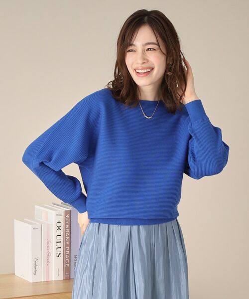 ITS'DEMO / イッツデモ ニット・セーター | 【アンチピリング／洗濯機OK】リブドルマンニット | 詳細15