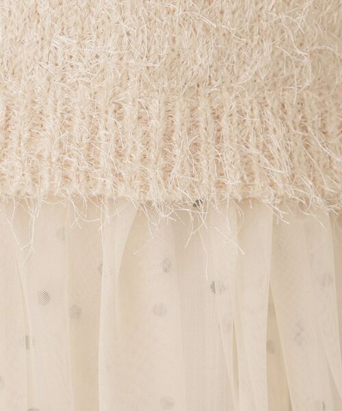 ITS'DEMO / イッツデモ ベスト | 【手洗い可】ニット×チュールジレ | 詳細4