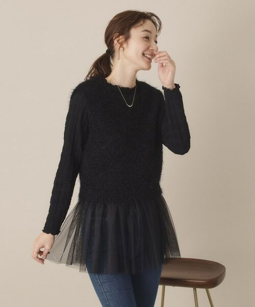 ITS'DEMO / イッツデモ ベスト | 【手洗い可】ニット×チュールジレ | 詳細5