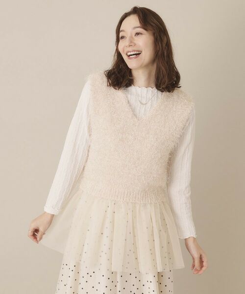 ITS'DEMO / イッツデモ ベスト | 【手洗い可】ニット×チュールジレ（アイボリー(004)）