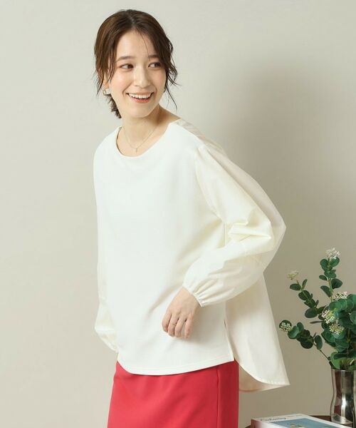 ITS'DEMO / イッツデモ シャツ・ブラウス | 【洗濯機OK】異素材コンビリップルプルオーバー | 詳細1