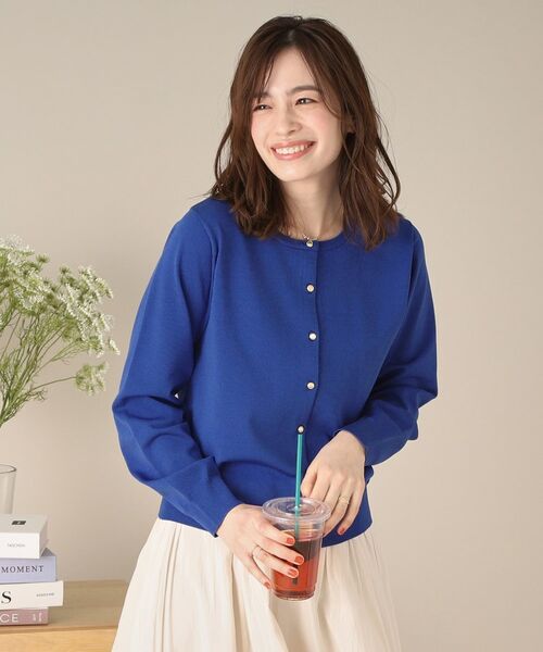 ITS'DEMO/イッツデモ 【縮みに強い/洗濯機OK/M・Lサイズ展開】クルーニットカーディガン ブルー(093) 40(L) ITS'DEMO/イッツデモ 【縮みに強い/洗濯機OK/M・Lサイズ展開】クルーニットカーディガン ブルー(093) 40(L)