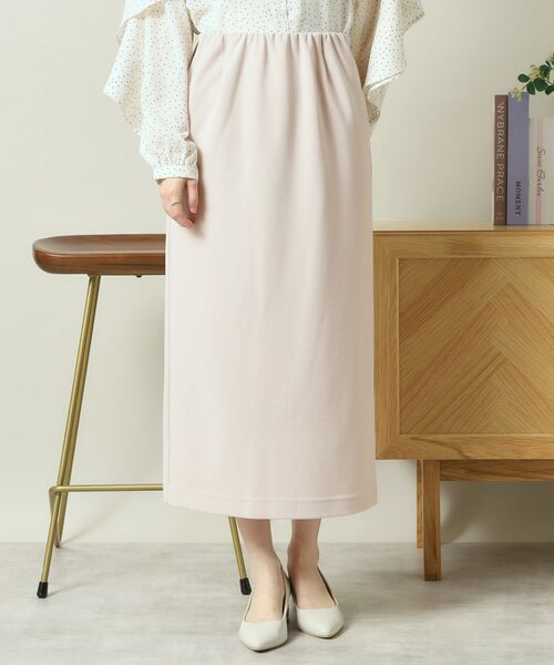 ITS'DEMO / イッツデモ ロング・マキシ丈スカート | 【洗濯機OK／吸水速乾／UVカット】カットジョーゼットスカート | 詳細13