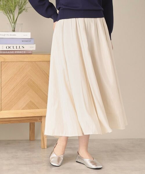 ITS'DEMO / イッツデモ スカート | 【ウエストゴム／手洗い可】シアーボリュームスカート | 詳細1