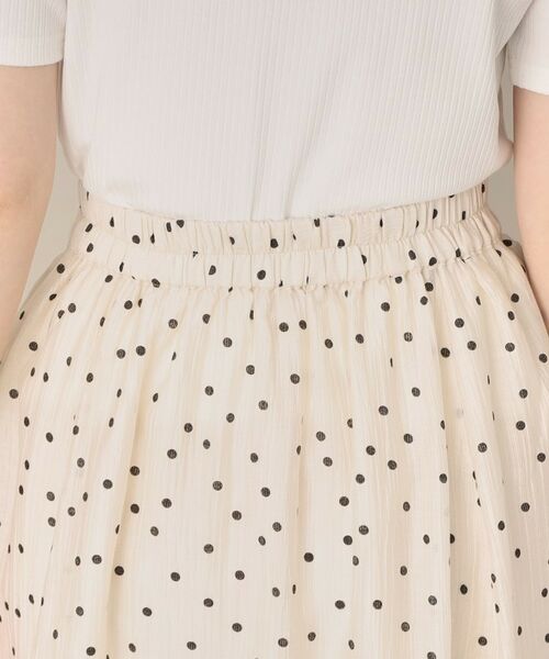 ITS'DEMO / イッツデモ スカート | 【ウエストゴム／手洗い可】シアーボリュームスカート | 詳細21