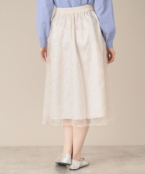 ITS'DEMO / イッツデモ スカート | 【ウエストゴム／手洗い可】チュールレーススカート | 詳細15