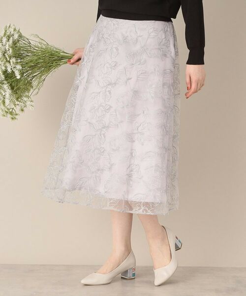 ITS'DEMO / イッツデモ スカート | 【ウエストゴム／手洗い可】チュールレーススカート | 詳細9